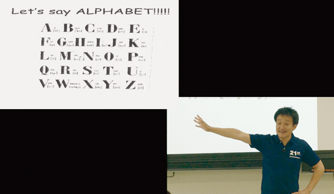 Let’s Say Alphabet!の授業風景