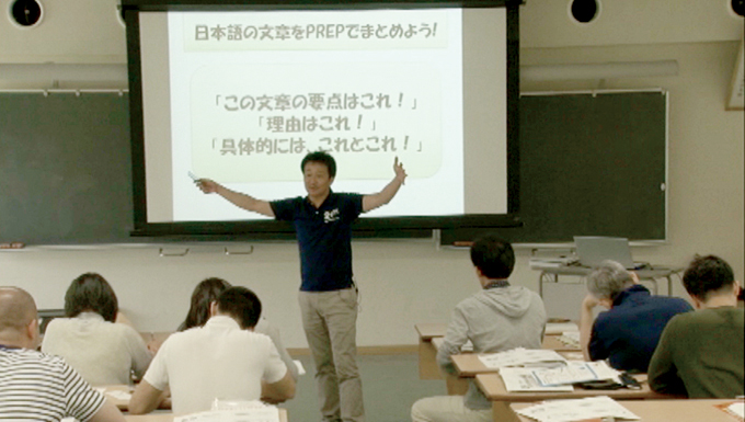 2016年６月に東京で行われた英語教育・達人セミナーの模様
