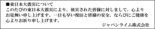 ���k�n�������m���n�k�ɂ���