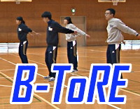 Beat Training@B-ToRE<br />
