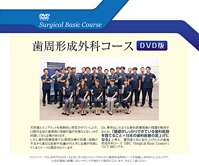 DE163DE164DE165catalog画像