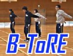 Beat Training@B-ToRE