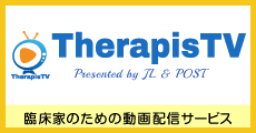 TherapisTV