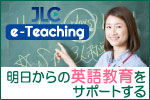 e-teaching.com