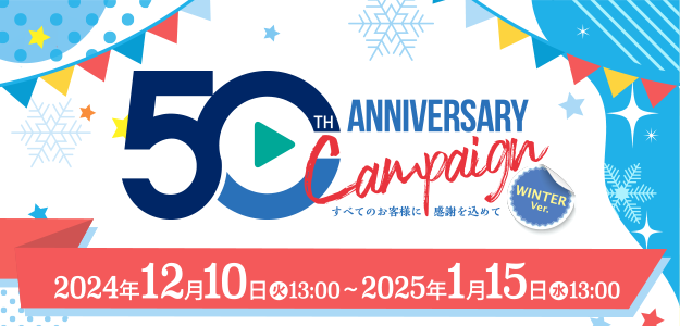 勝利へのゲームデザイン マネージメント バスケットボール 指導