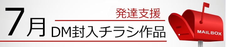 7DM`Vi