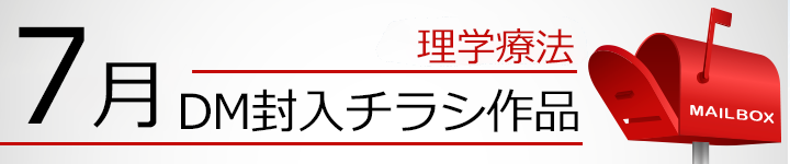 7DM`Vi