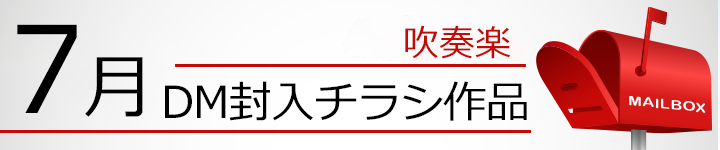 7DM`Vi