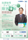 ی㓙fCT[rXEQbuyDVD3gEsz