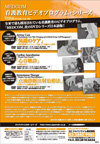 MEDCON 看護教育ビデオプログラムシリーズ