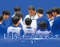 U-15̃`[rfBO<br>`Oꂵ4h`<br>yS4z(iԍ1118-S)