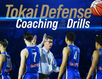陸川 章 Tokai Defense Coaching ＆ Drills<br>【DVD2枚組】(商品番号1145-S)
