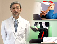 股関節／膝関節の検査と治療<br>〜力を使わず、痛みを伴わない新しい検査・治療法〜<br>（全３枚セット）(商品番号ME136-S)