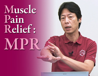 Muscle Pain Relief:MPR<br> − 上肢・体幹・下肢へのアプローチ −<br>(全4枚セット)(商品番号ME162-S)