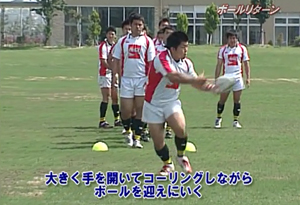 ジャパンライム ラグビー教則DVDチームからのメッセージ
