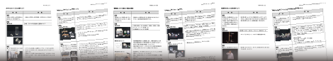 DN04画像