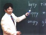 川村 光一先生の授業（2）中学校編<br>生徒が意欲的に取り組む単語学習・文法学習