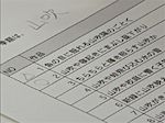 悤<br>`oAyށA]`