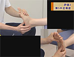 3383_1_expand.jpg