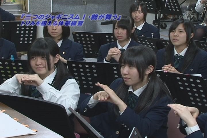 第2巻】ブレンドされた音づくり曲づくり（倍音練習・楽曲指導