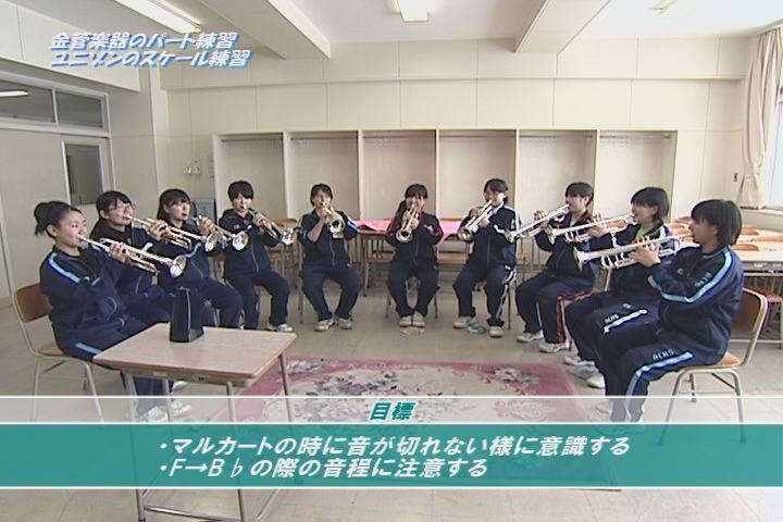 満点の 中古 旭川商業高校 佐藤淳先生にみる意識と技術を育てる吹奏楽指導の奨め 吹奏楽 全3巻 M24 S Dvd B0092juefg
