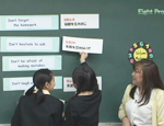 【1】中学１年生「英語」授業開き：実践事例