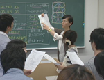 【2】高等学校におけるフォーカス・オン・フォームの実践