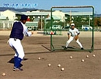 “野球イノベーション”練習マニュアル<br>〜工夫された練習が、野球の質を高める〜（全２枚）