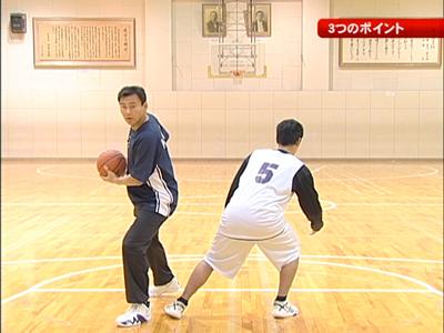 金子寛治DVD バスケットボール