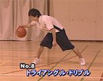 {[ƗFBɂȂ邽߂BASKETBALL SKILLS 142<br>`WjÃ{[hunhO`