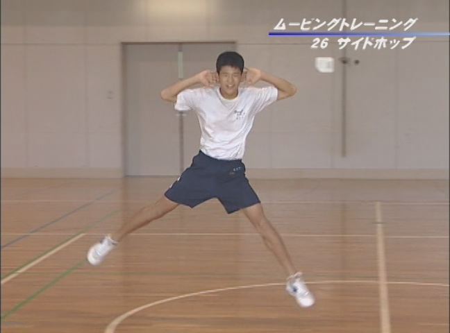 2】動きづくり＆ムービングトレーニング編 中学生のためのトレーニング