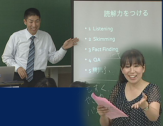 DVD 英語教師の玉手箱５巻セット　ジャパンライム 英語教師の玉手箱シリーズ5（全2枚） 英語教師の玉手箱