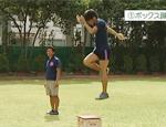 福岡第一高校跳躍選手のためのベースアップドリル(全１枚)