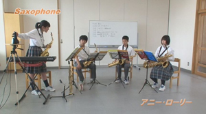 【第2巻】木管楽器のパート練習（2）〜オーボエ・ファゴット/サックス〜