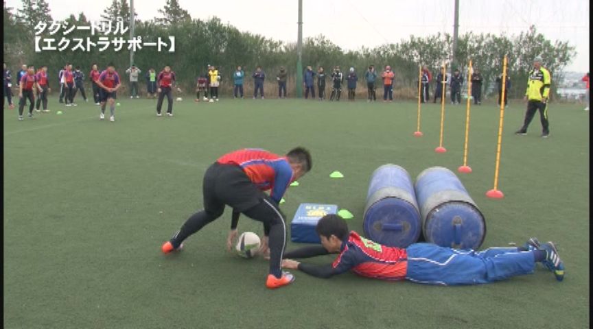 第1巻】Session1 オーストラリア アドバンスト セミナー 2015