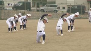 興南アップ」（１） ～動きづくり＆体づくり～ 沖縄野球の真髄｜硬式野球｜DVD通販サイトのジャパンライム