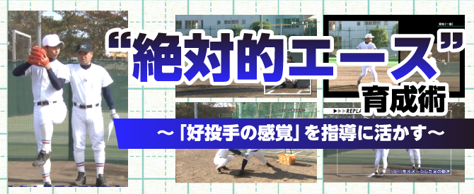 gΓIG[Xh琬p`u D̊o vwɊ `ySQz