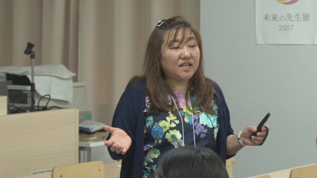 ライブ版！英語教育達人セミナー 明日からの英語授業に活かすICT実践アイディア～ 英語教育 ・ 達人