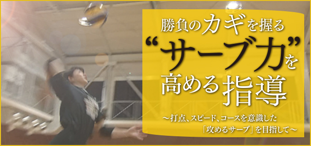 ̃JMgT[úh߂w`œ_AXs[hAR[XӎuU߂T[uvڎwā`