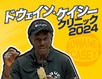 hEFCEPCV[ NjbN2024 yDVD4gz