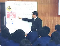 03 東京都中学校英語教育研究会公開授業