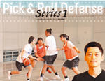 恩塚亨・Pick and Roll defense Series1