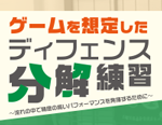 Q[z肵fBtFXK
