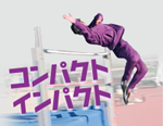 gRpNghȓؓ삩 gCpNgho
