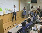 第５回東アジア数学教育国際会議授業研究セッション