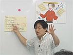 英語教育遺産　北海道プロジェクト